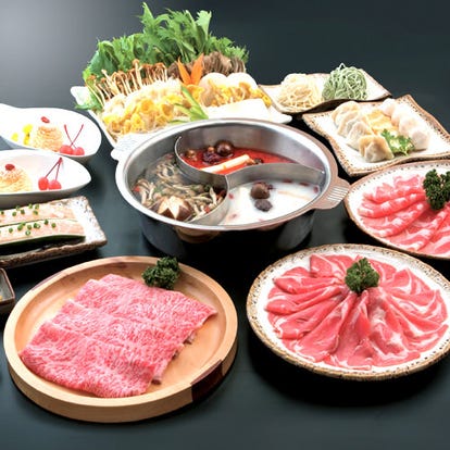 ランチならここ 川崎のしゃぶしゃぶでおすすめしたい人気のお店 ぐるなび