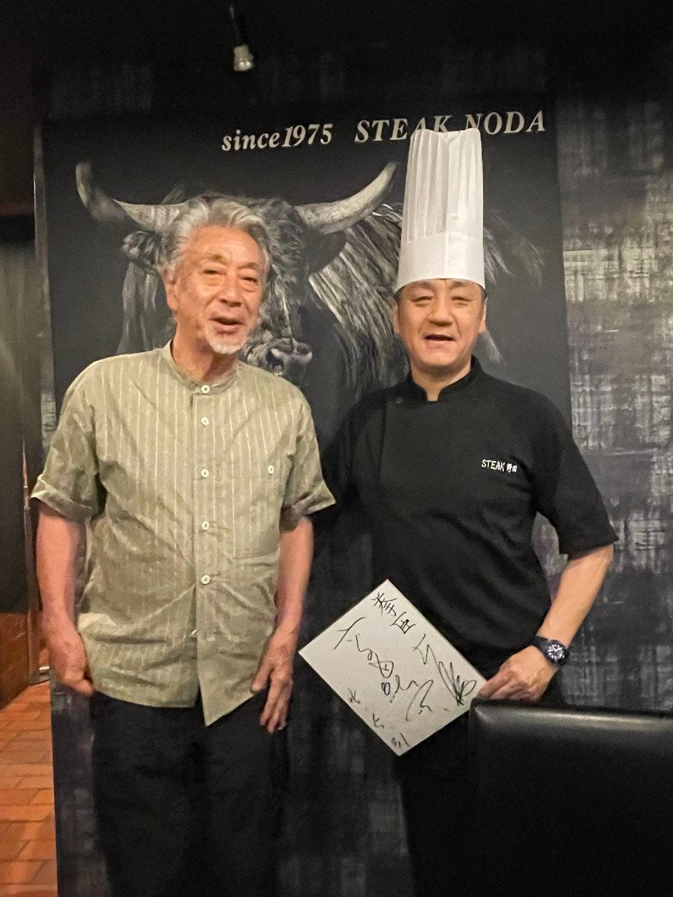 大阪 ステーキハウス 野田 （梅田店）