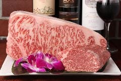 大阪 ステーキハウス 野田 （梅田店）