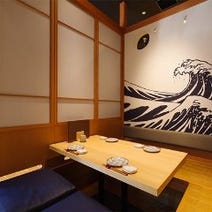 浜松町 和食 個室 5 000円以内 おすすめ人気レストラン ぐるなび 浜松町 和食 個室 5 000円以内 おすすめ人気レストラン ぐるなび