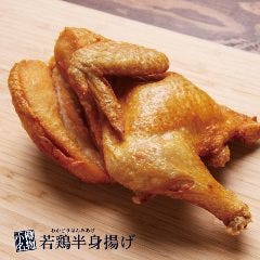 なるとキッチン 広島店