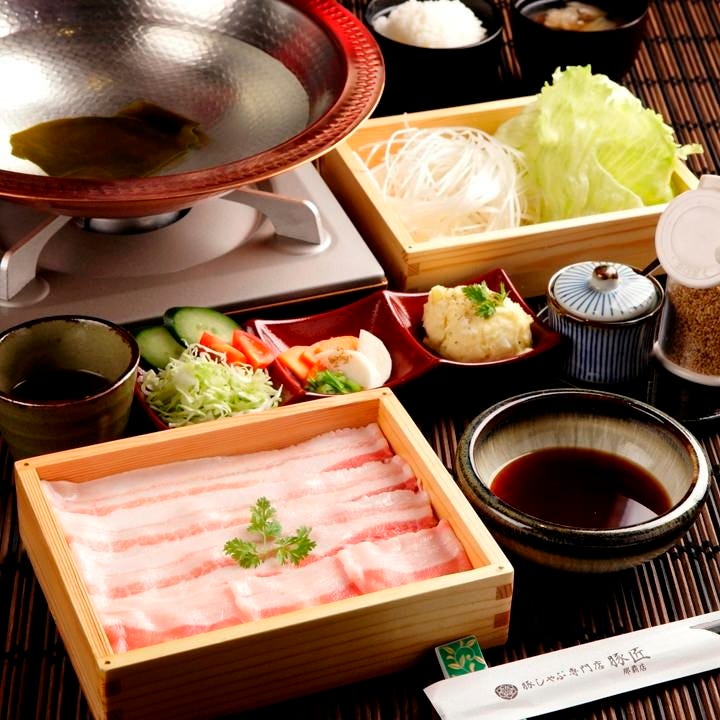 あぐー豚しゃぶ専門店 豚匠 那覇店 那覇 豚しゃぶ ぐるなび