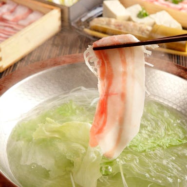 豚しゃぶ せいろ蒸し 豚匠 那覇邸_琉球まーさん豚のしゃぶしゃぶ