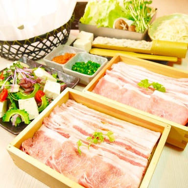 豚しゃぶ せいろ蒸し 豚匠 那覇邸_《完全前日予約制》豚しゃぶ食べ飲み放題コース