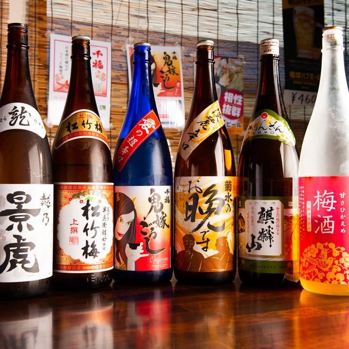 九州各地の美酒銘酒を贅沢に楽しむ