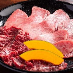 新発田 下越 焼肉 宴会 レストラン検索 So Net
