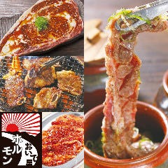 中野坂上で焼肉食べ放題があるお店