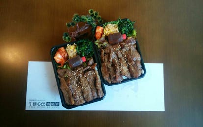 テイクアウト可 甲子園のおすすめ人気レストラン ぐるなび