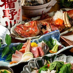 今田や 新橋店 新橋 居酒屋 ぐるなび