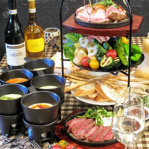 新宿チーズフォンデュ専門店 安藤ファーム 新宿 バル バール ぐるなび