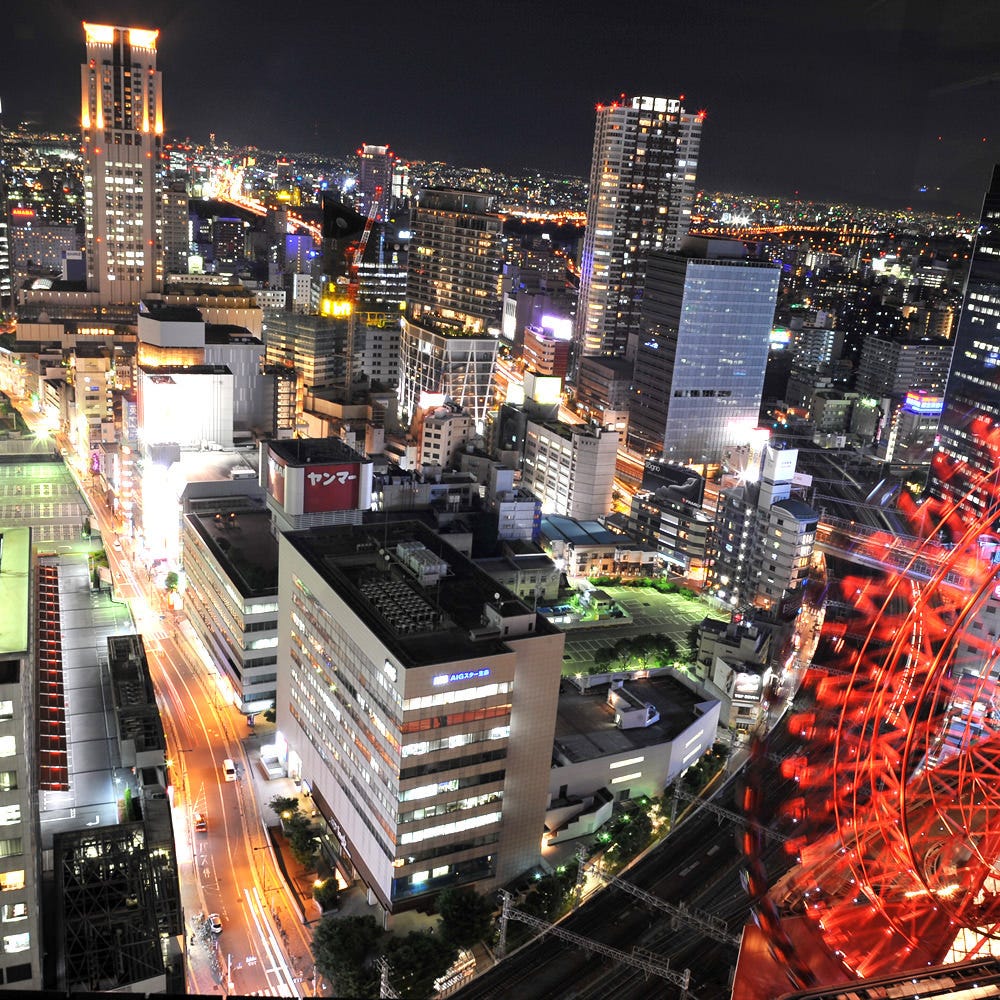梅田 夜景 S Dining 阪急グランドビル店 写真 3ページ目 81件 1件 ぐるなび