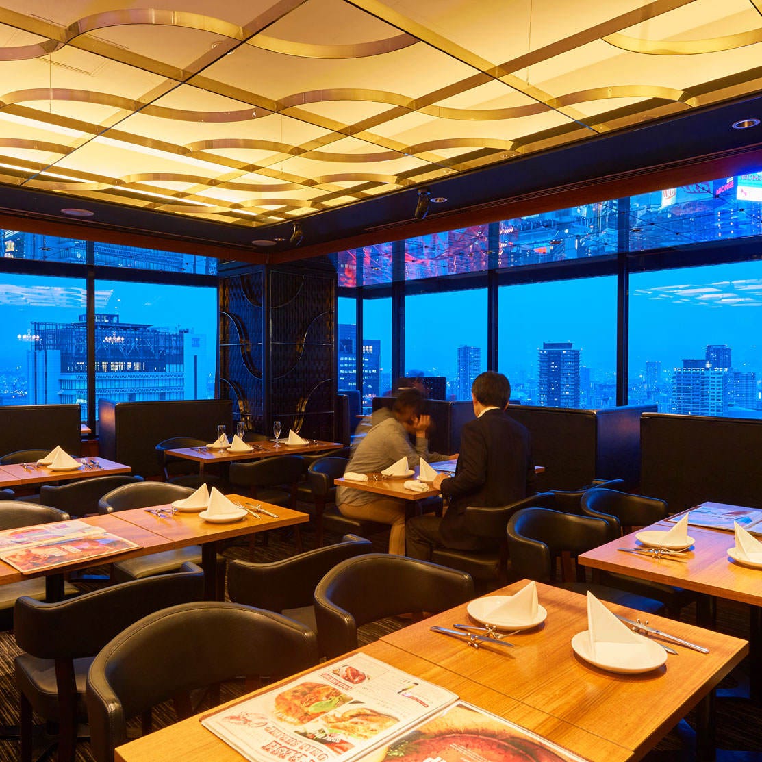 s dining 阪急梅田, 梅田 ぐるなび メニュー – Woodchuck Lodge