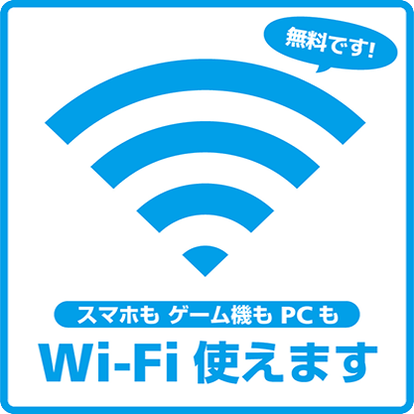 すぐに見つかる 大宮 さいたま新都心のカラオケ カラオケボックス でおすすめしたい人気のお店 ぐるなび