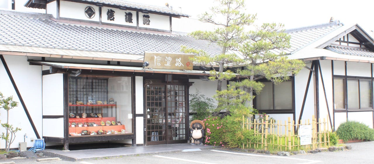 信州そば・うどん 信濃路 海南店