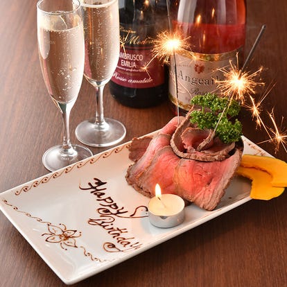 渋谷 ランチ 誕生日特典 おすすめ人気レストラン ぐるなび 渋谷 ランチ 誕生日特典 おすすめ人気レストラン ぐるなび