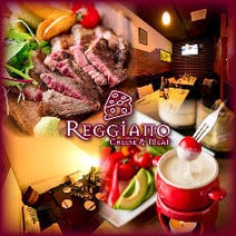 渋谷 焼肉 女子会におすすめ 3 000円以内 おすすめ人気レストラン ぐるなび