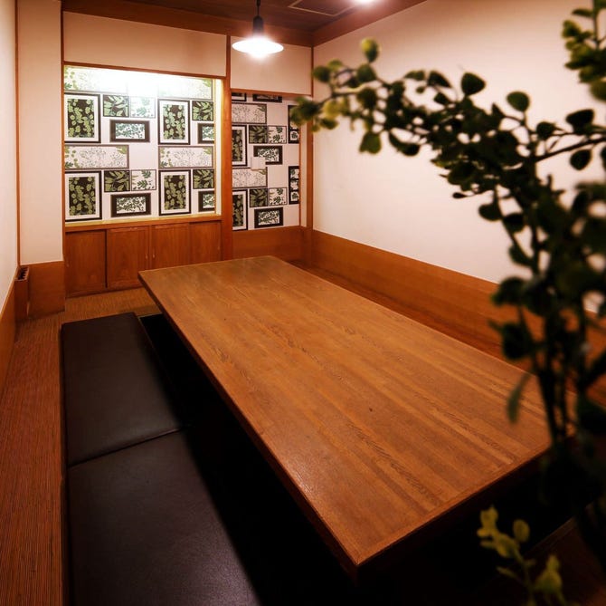 夜景と個室dining 炙り肉寿司と鍋 こころ 梅田店 梅田 大阪駅 居酒屋 ぐるなび