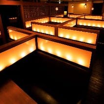 梅田 居酒屋 個室 3 000円以内 おすすめ人気レストラン ぐるなび