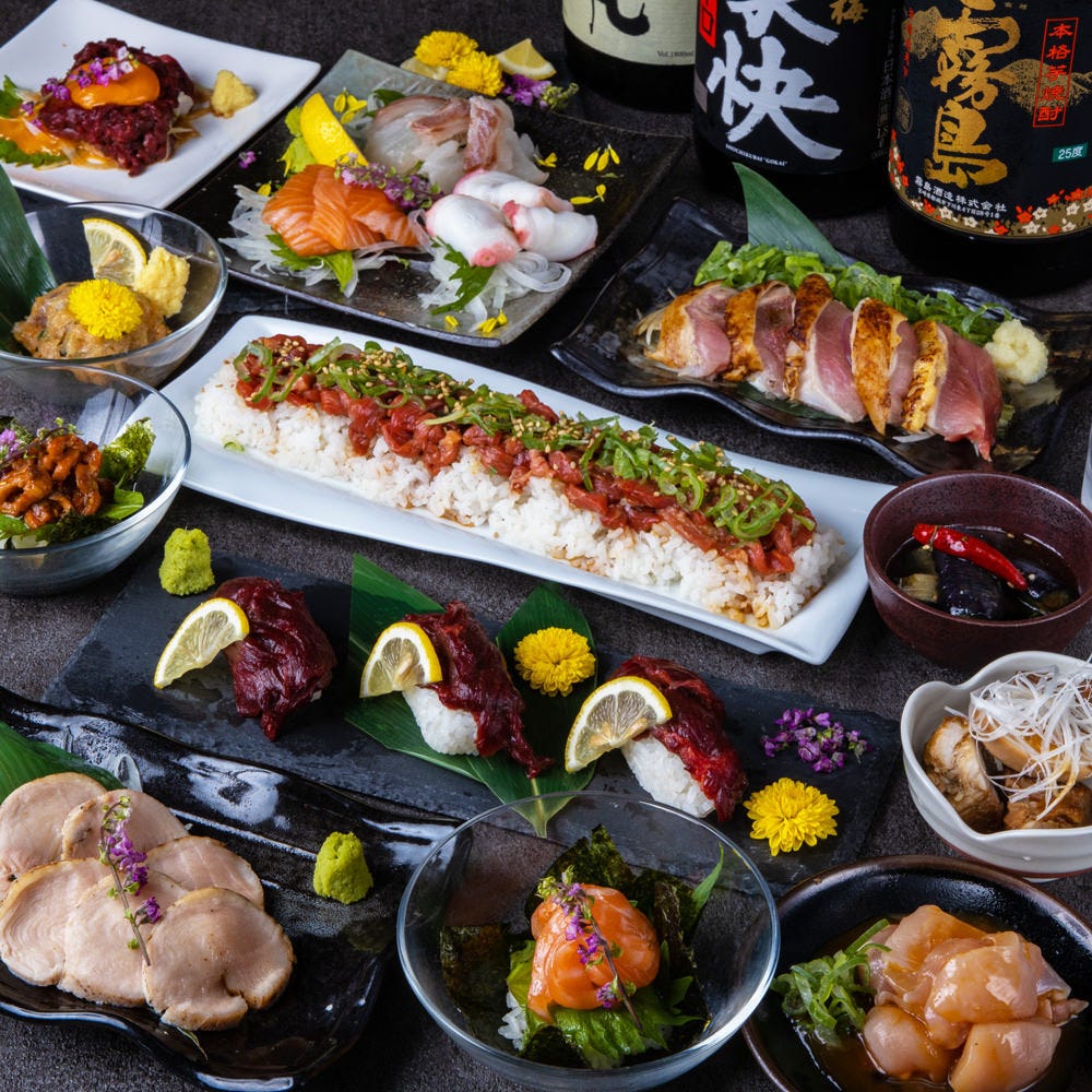 21年 最新グルメ 時以降営業中 越後屋 右京 藤沢店 藤沢 レストラン カフェ 居酒屋のネット予約 神奈川版 21年 最新グルメ 時以降営業中 越後屋 右京 藤沢店 藤沢 レストラン カフェ 居酒屋のネット予約 神奈川版