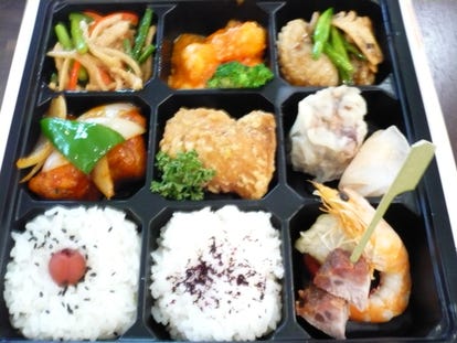 テイクアウト可 横須賀の ランチ おすすめ人気レストラン ぐるなび テイクアウト可 横須賀の ランチ おすすめ人気レストラン ぐるなび