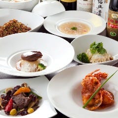 チャイニーズレストラン 凛 