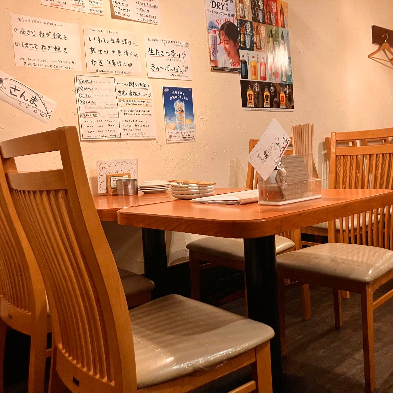 お好み焼き 鉄板 カウンター 3枚 鉄板焼 テーブル 焼肉 鉄板焼き 
