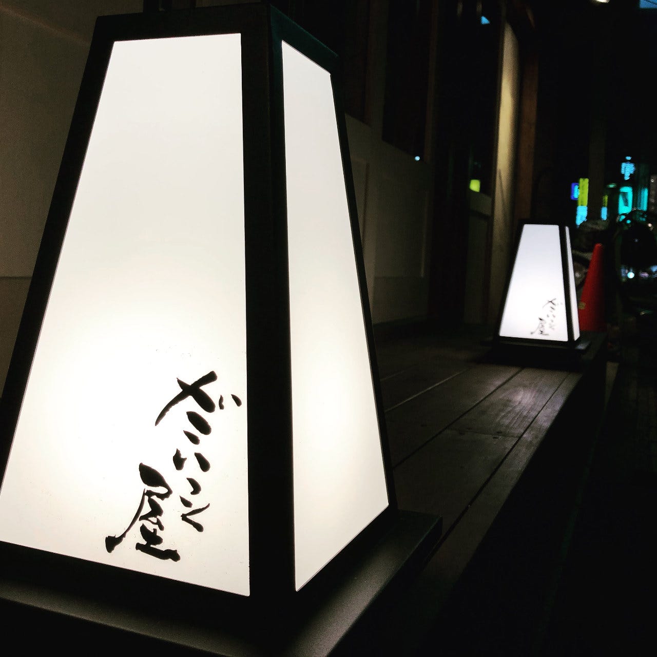 だいこく屋 通町