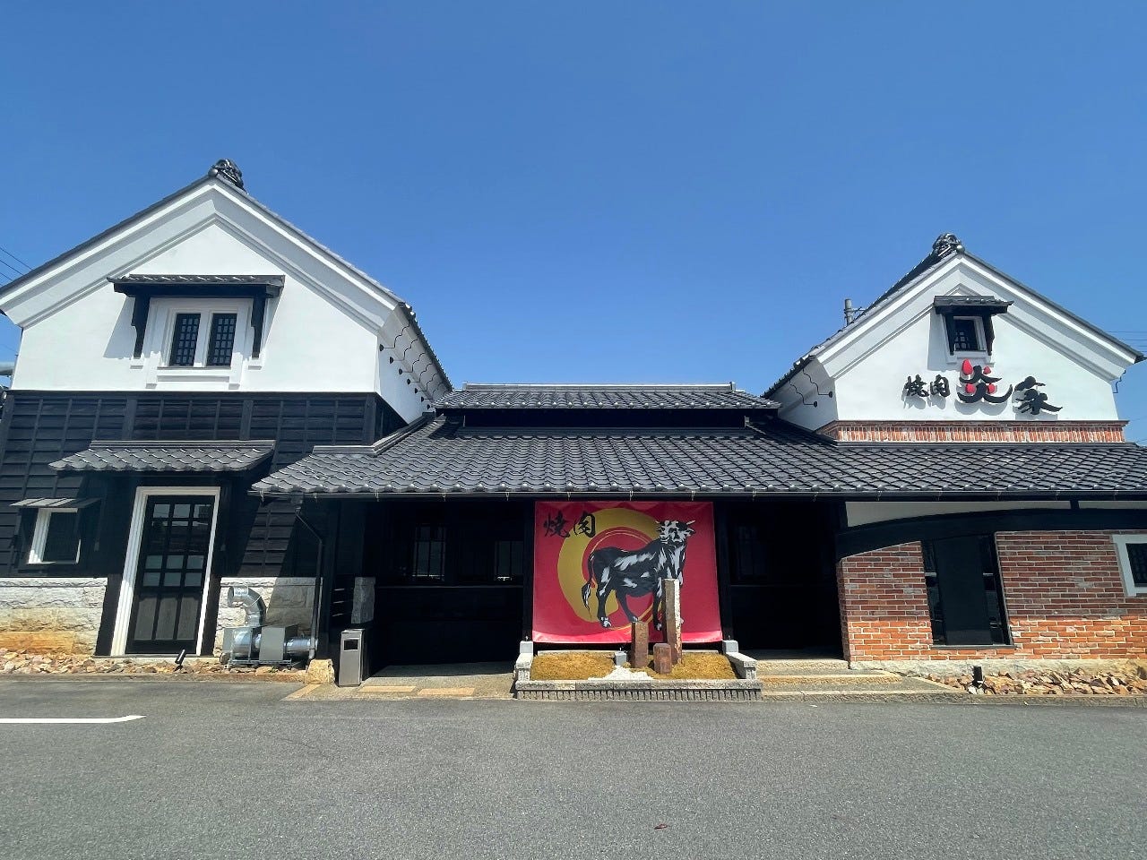 焼肉 炎家 多治見店