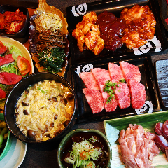 焼肉 炎家 多治見店