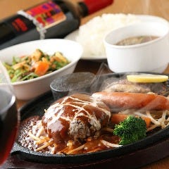 ステーキ&ハンバーグ 雷電