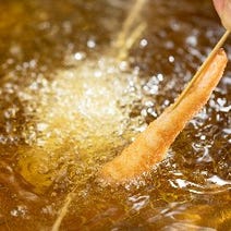 美味しい串カツが食べたい 梅田 北新地でおすすめしたい人気のお店 ぐるなび