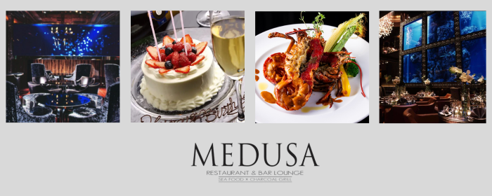 Restaurant＆BarLounge MEDUSA（メデューサ）