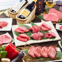 誕生日特典 大阪府の焼肉でおすすめしたい人気のお店 ぐるなび