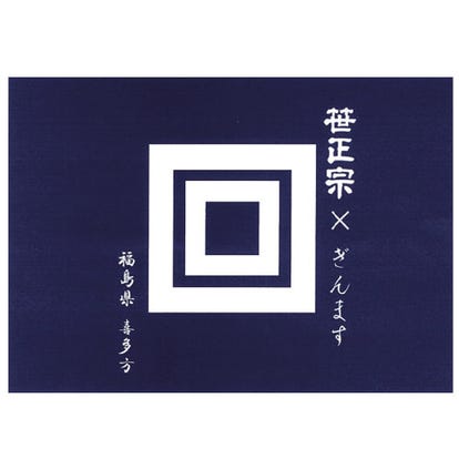 深夜ok 築地 場外市場周辺の居酒屋で今やっているお店 深夜営業 ぐるなび 深夜ok 築地 場外市場周辺の居酒屋で今やっているお店 深夜営業 ぐるなび
