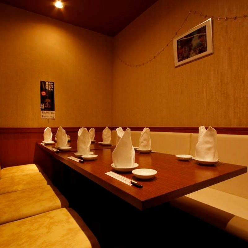 中華居酒屋興祥園田町相片 田町 三田 中華料理店 Gurunavi 日本美食餐廳指南