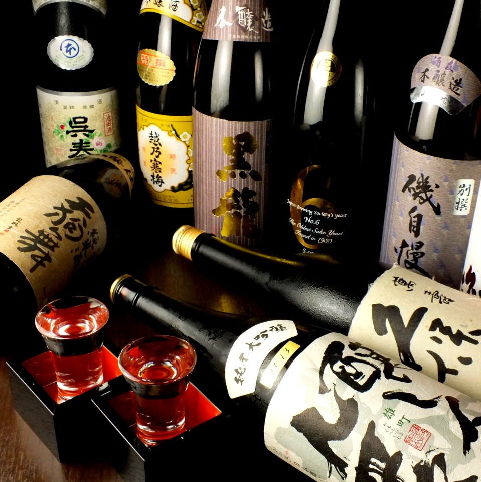 Osaka Osake Dining 鶫 大阪 京橋 居酒屋 ぐるなび