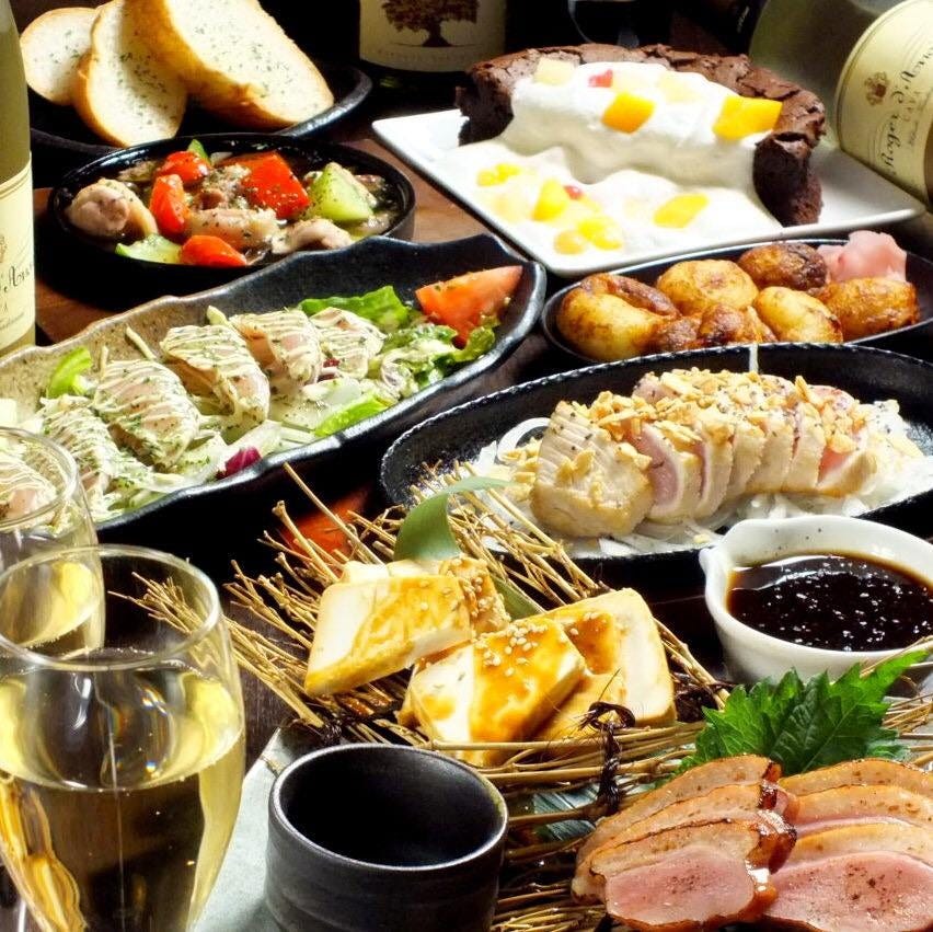 Osaka Osake Dining 鶫 大阪 京橋 居酒屋 ぐるなび