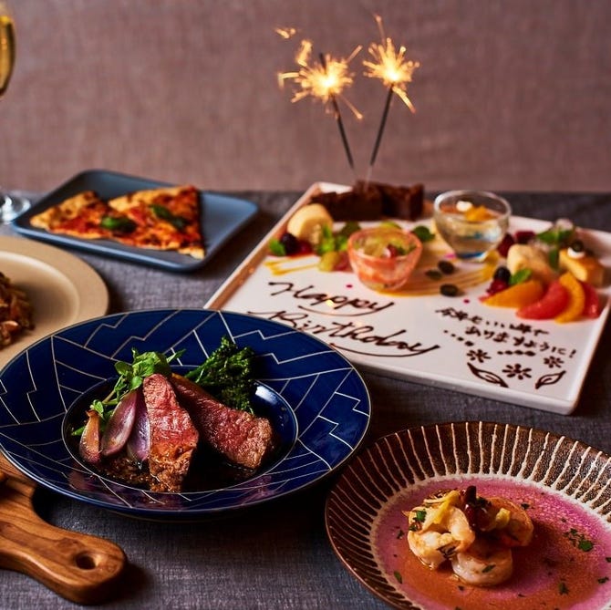 Estinate Lounge 那覇 那覇 居酒屋 ぐるなび