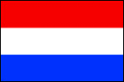 オランダ　