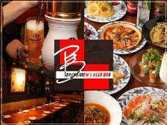 TOKYO HOPS World BeerDining ＆ Bar