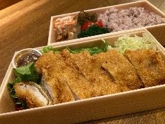 藤沢しぇんろん 