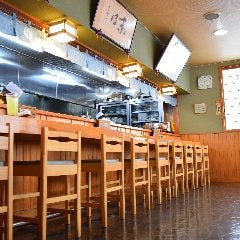 さい賀 