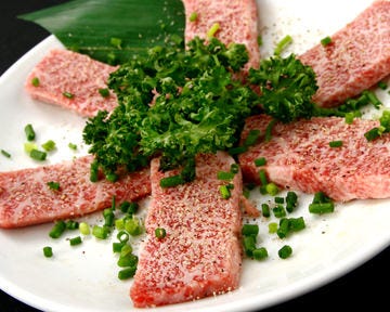 ホルモン焼肉 縁 西日暮里店 日暮里 焼肉 ぐるなび