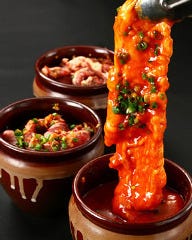 ホルモン焼肉 縁 西日暮里店 