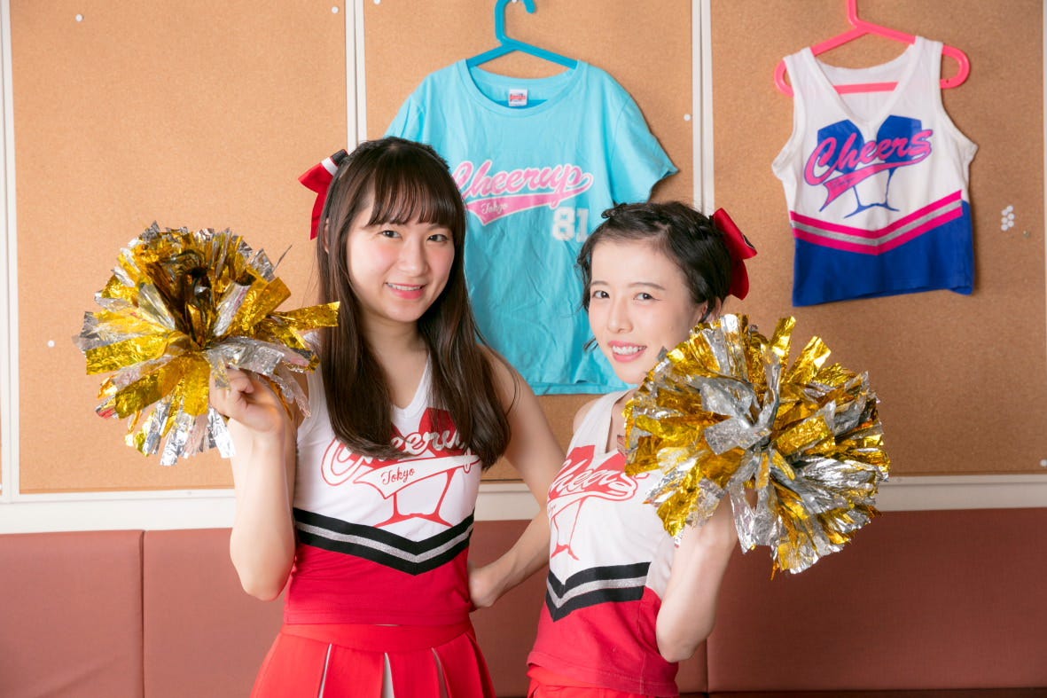 Cheer up Tokyo 新橋店（新橋/貸切スペース） - 楽天ぐるなび