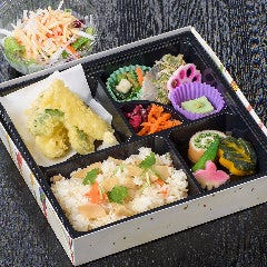 【ランチ限定】「季節の味覚」花かご弁当（サラダ付・ご飯160ｇ）