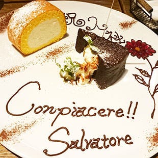 Salvatore Cuomo Bar 武蔵小山 不動前 武蔵小山 ピザ ぐるなび
