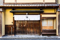 My Sake World 御池別邸