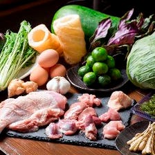 生産者の顔が見える新鮮食材