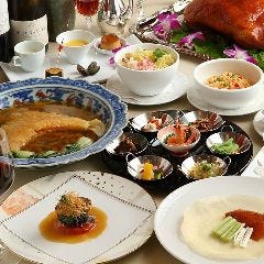 中国料理 礼華 青鸞居